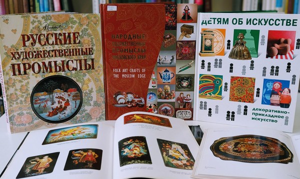 Мастер-класс по рисованию «Чудесная хохлома»