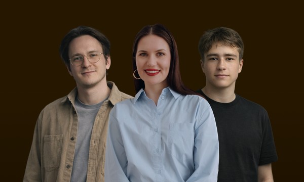 Без проблем