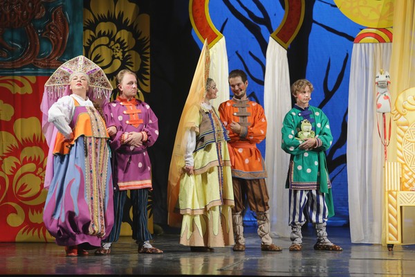 Царевна-Лягушка