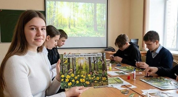 Программа «Путешествие по весеннему лесу»