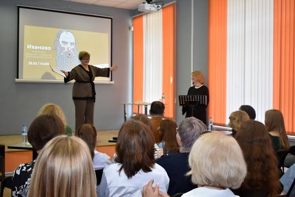 Региональный этап чемпионата по чтению вслух на русском языке «Открой рот»