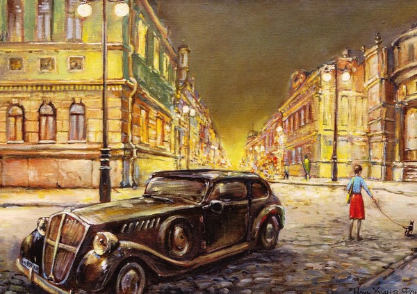 Выставка «Субъективный реализм»