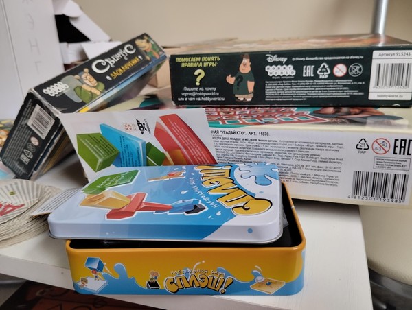 Библиотечный игронайзер «От игрового хаоса и игровому порядку»