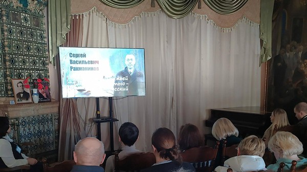 «Божьей милостью русский...»