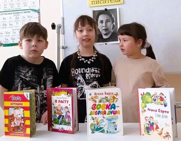 Литературный старт «Весна. Каникулы. Книжный праздник»