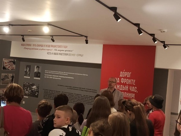 Экскурсия «Легендарная Осколянка»