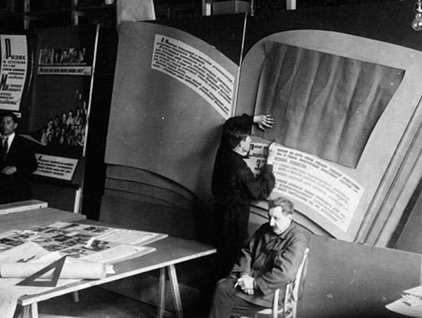 Эскиз спектакля «Наследили здесь!»