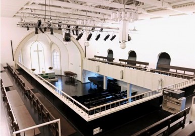 Музыкальная прогулка по церкви