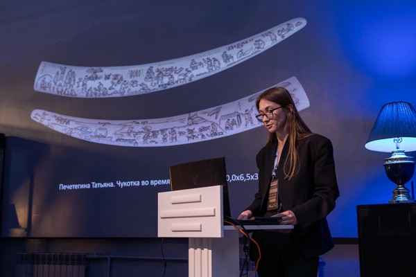 Экскурсия «Кость, резец и сюжет»