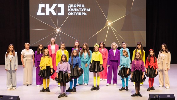 юбилейный концерт «В свете звёзд»