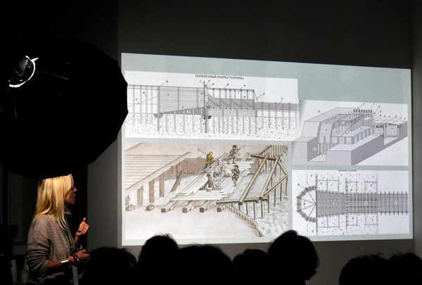 Программа «Водные горизонты Старого Демидовского завода»