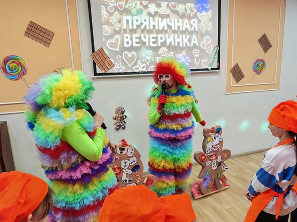 Клуб выходного дня для малышей и их родителей «Играй-ка!»