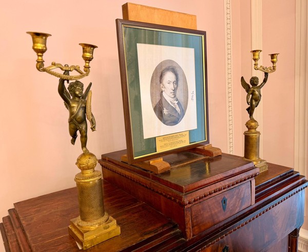 Экскурсия «Н. М. Карамзин в Тверском императорском дворце 215 лет тому назад»