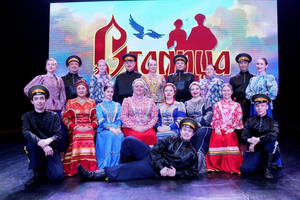 Концерт «Казацкому роду нет переводу»