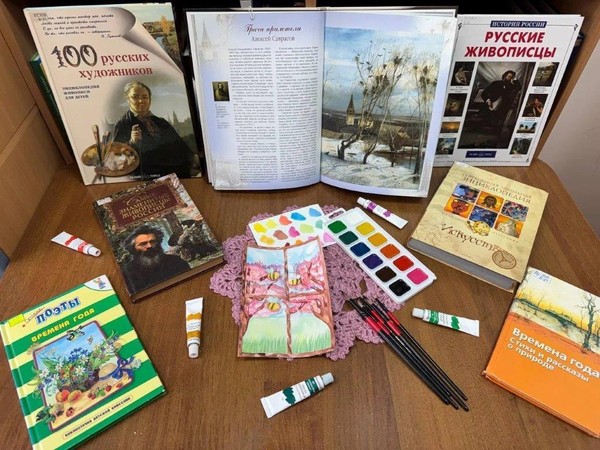 Час искусств «В гостях у Весны Красны»