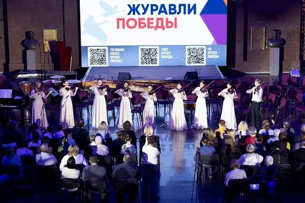 Концертная программа Детской музыкальной школы им. В.П. Соловьёва-Седого