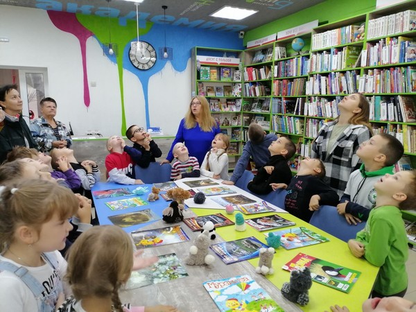 «С «ПЛЮСом» мир светлей и ярче!»