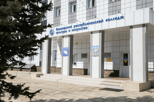 Встреча с будущими студентами