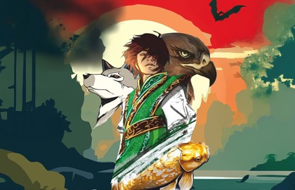 Отважное сердце