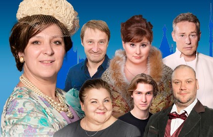 Ирина Абросимова