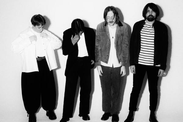 Группа «Skookiny Deti»