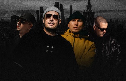 Guf | Словетский | Friendly Thug 52 | Alblak 52