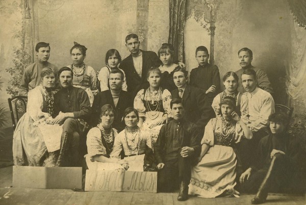 Литературная программа «Страницы коми драматургии»