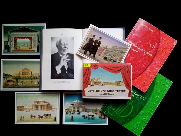 Арт-встреча «Весь мир – театр…»