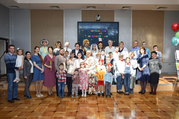 Областной фестиваль «Читающая семья Оренбуржья 2026»