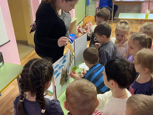 «В стране книжных героев»