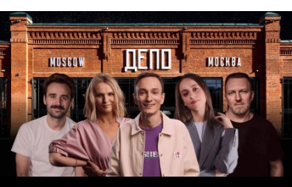 Приличный стендап. Без мата!