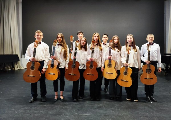 «Очарование гитары»