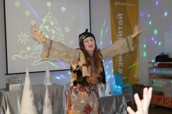 Семейный квиз «А это точно про Бабу-ягу?»