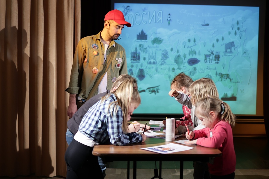 Театрализованная программа «Вокруг России за 60 минут»: путешествие в Петропавловск‑Камчатский