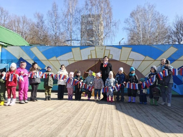 «Хранители народного достояния»