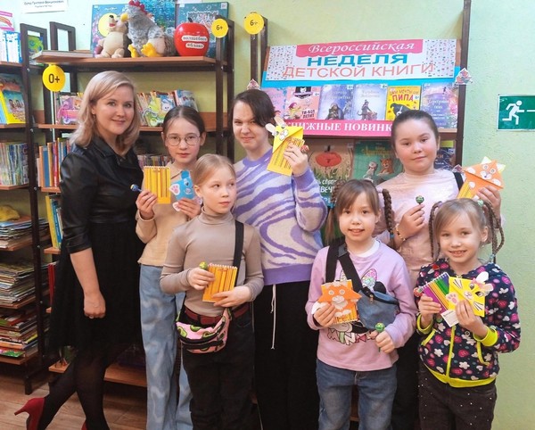 Неделя детской книги «Калейдоскоп народов России»