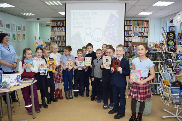 «Неделя детской книги-2026» в Гуманитарном центре