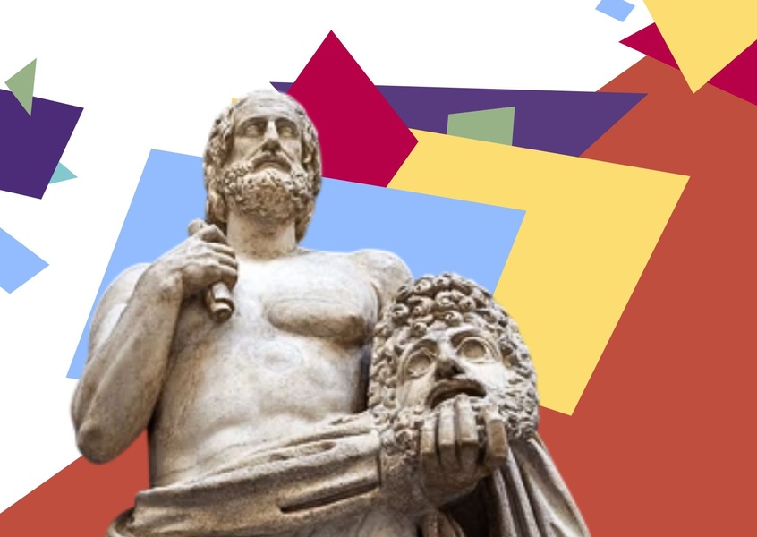 Лекция «Расцвет древнегреческой трагедии: Софокл и Еврипид»