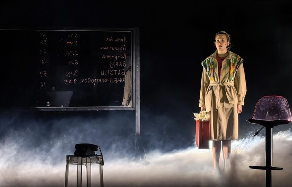 Спектакль «Про любовь»