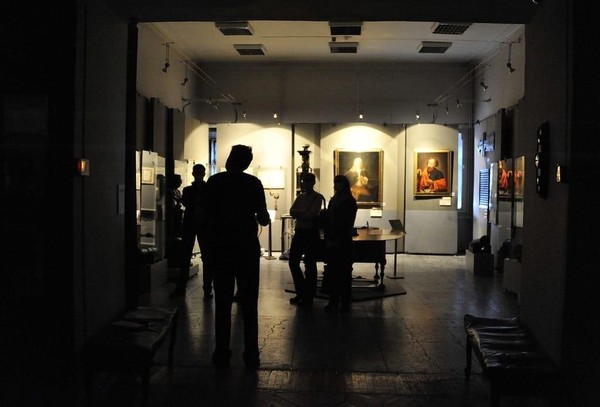 Программа «Планета без света»