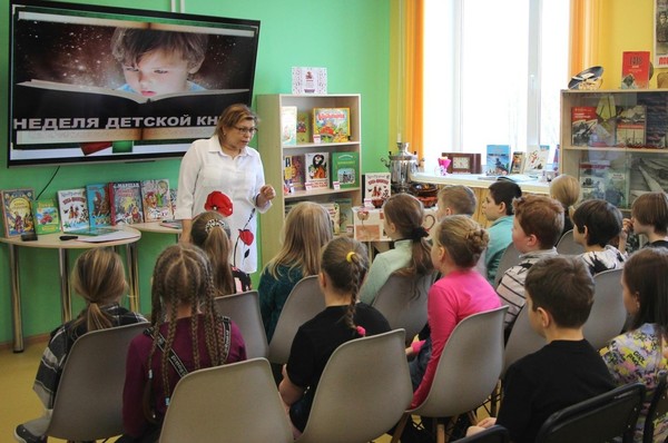 Неделя детской книги в библиотеке