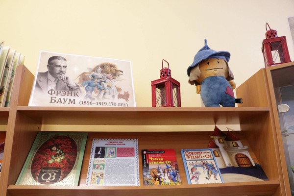 Встреча «Сказочный мир Буратино, Элли и Айболита»