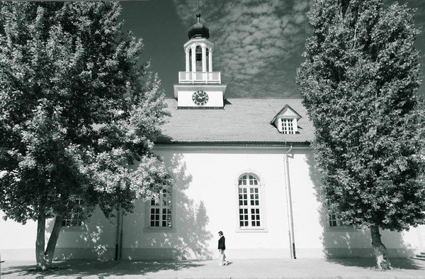 Органный концерт «Отражение эпох»