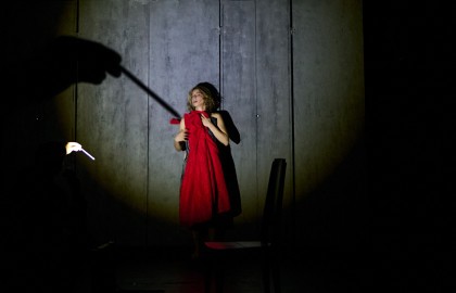 Камера обскура