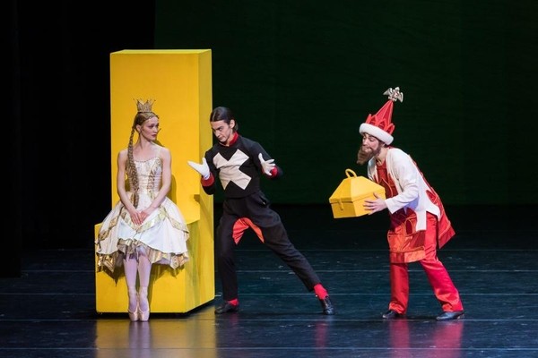 Балет «Конек-горбунок»