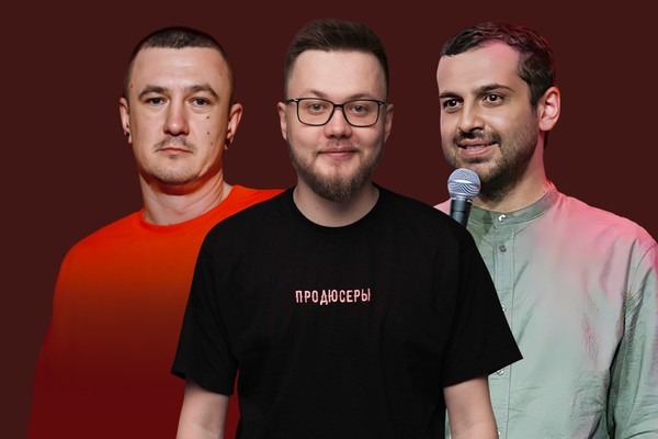 Стендап-концерт в Королёве