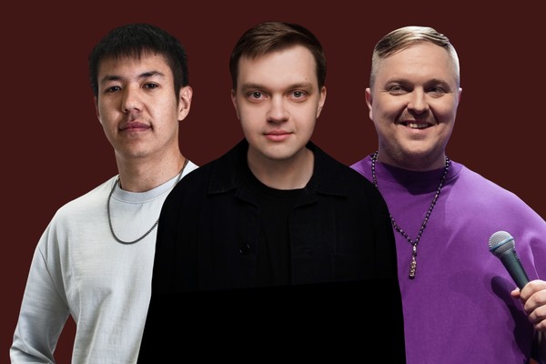 Стендап-концерт в Краснознаменске