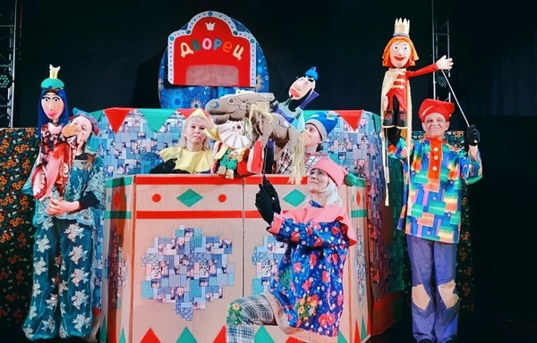 Конёк-Горбунок