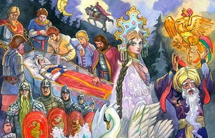 А. Пушкин. Сказки