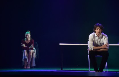 Наваждение